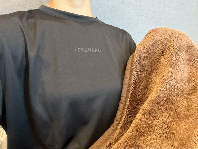 【スーツのはるやま YOKUNERU】着用して3日目の朝、いつもの気だるさをほぼ感じず爽快に起床！これには感激でした…！