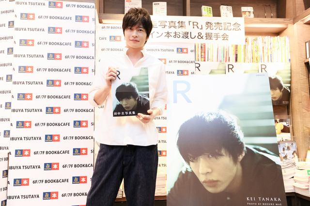 © 小林裕和／トライストーン・エンタテイメント／ぴあ