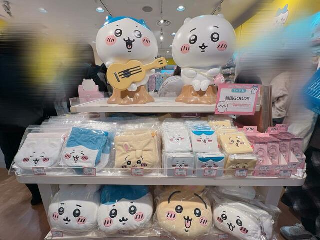 なんと韓国のちいかわグッズも販売されています！