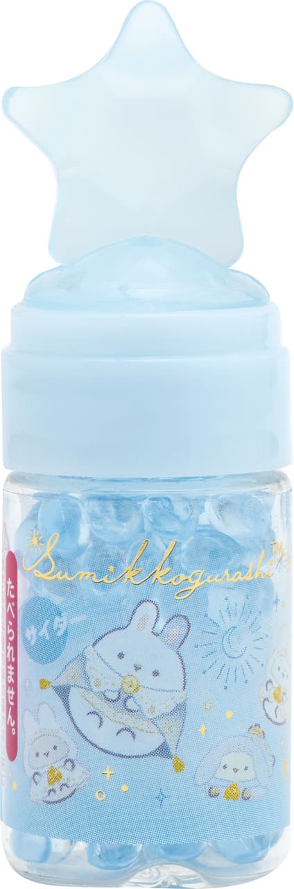 【すみっコぐらし】「香り玉」サイダーの香り 308円