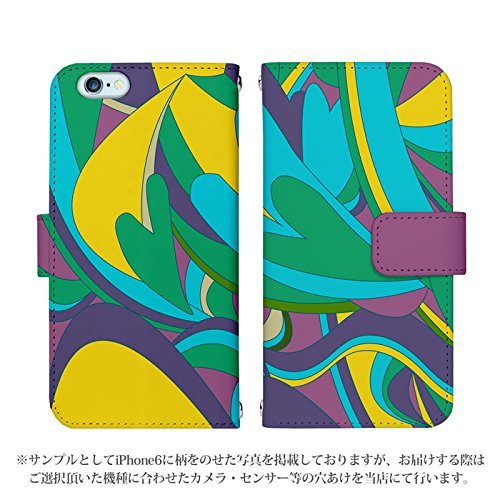 秋コレ 手帳型ケース