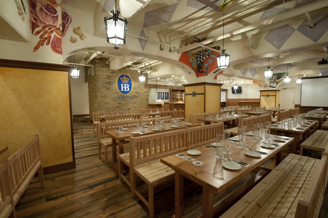 ツム ビアホフ　渋谷店