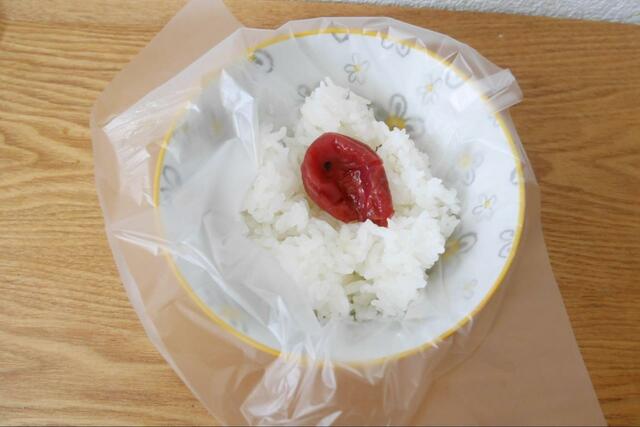 【おにぎりぽっけ】誰でも簡単に三角おにぎりが作れる