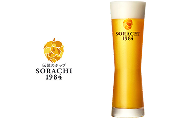 「サッポロSORACHI 1984」＜期間：2025年3月1日〜4月30日＞【「札幌農学校」の北海道チーズタルトもビュッフェに登場！北海道グルメといちごスイーツが楽しめるビュッフェ開催！】　