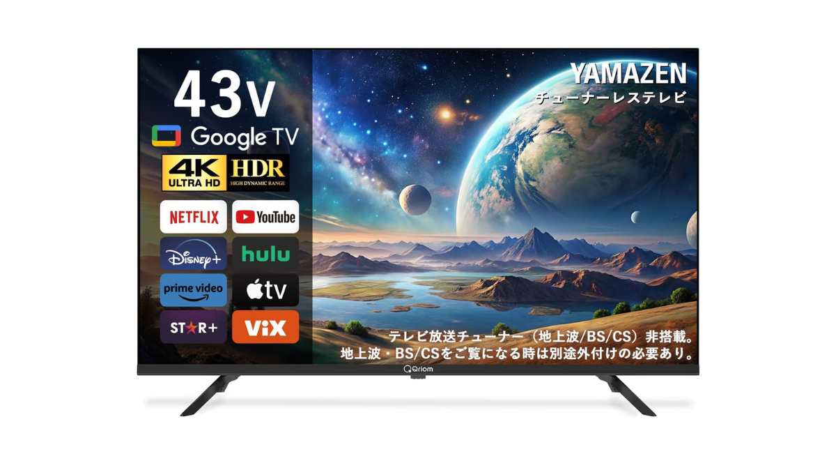 【今だけ特別価格】4Kスマートテレビで、新次元の映像体験を始めませんか？ 今だけ特別価格】4Kスマートテレビで、新次元の映像体験を始めませ