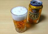 【富士貿易　ベルジャンゴールド　330ml×24缶　2198円】分類は発泡酒ながら、あなどれない満足感