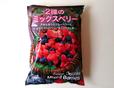 【アスク　トロピカルマリア 2種のミックスベリー　500g×2袋　998円】使いやすい500gの袋が2つ入った、合計1kg入り