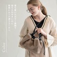 HAYNI「Dollfur ドルファ」落ち着いたカラー展開で取り入れやすい