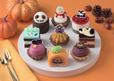 【銀座コージーコーナー】「JOYJOYハロウィンパーティー（9個入）」