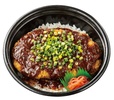 ねぎ味噌かつ丼