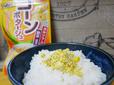 はごろもフーズ パパッとふりかけ コーンポタージュ