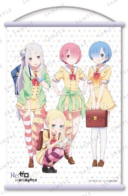 みんなもっとラムの可愛さに感謝するべきだわ！「リゼロ×ミニストップ