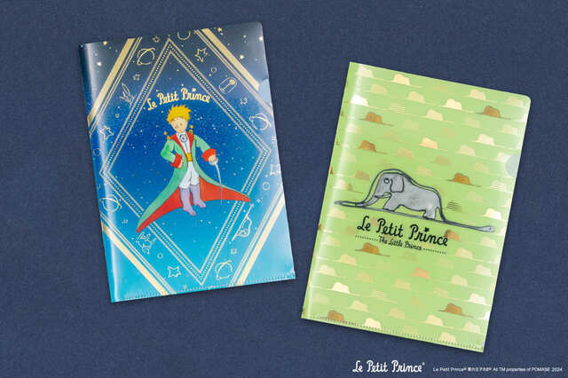 【ROKKAKU×星の王子さま】凸凹のある箔押し加工が魅力的なクリアファイル