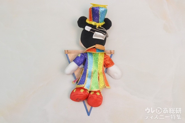 ドリームガーランド 700円