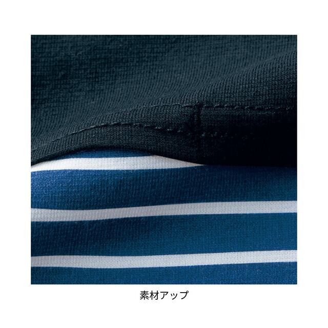 アームカバー【UVケア・吸水速乾】（選べるキャラクター）｜￥1,290 （税込）