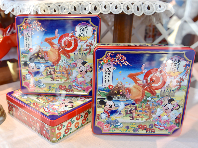 アソーテッドクッキー 価格1200円