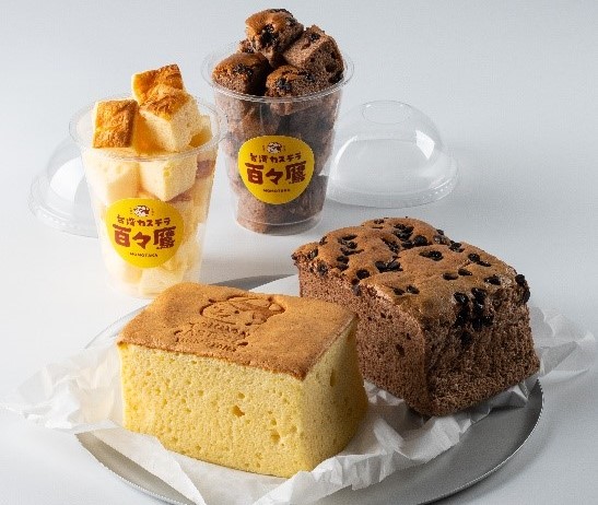 「【百々鷹】台湾カステラ」<価格:(ホール)税込590〜690円/(カップ)税込590円>【日本初上陸“台湾スイーツ”や人気の“台湾フード”が勢揃い!『你好!台湾展』大丸福岡天神店で初開催!】