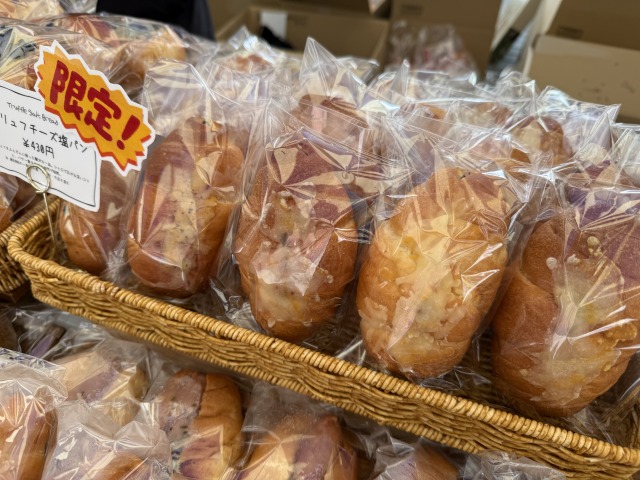 現地のようす【パンのフェス2026】