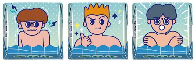 「水風呂チョコ」＜216円（税込参考価格）＞【チロルチョコから「サウナチロルBOX」が新発売】