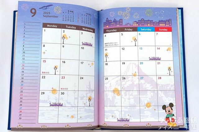 東京ディズニーリゾート　2025 手帳