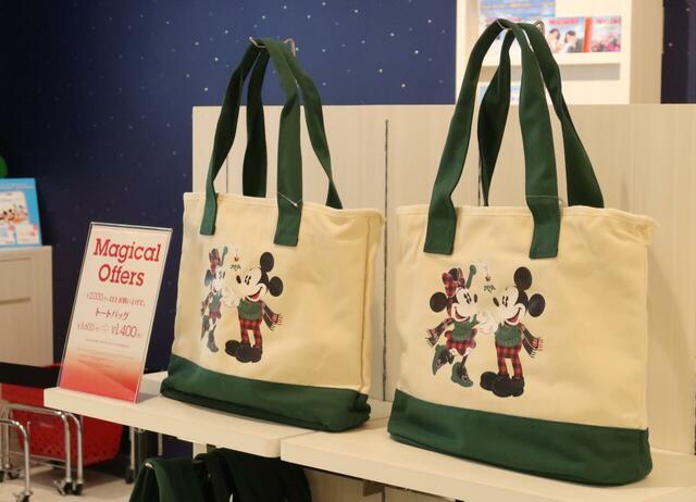 「ディズニーストア クリスマス」@ディズニーフラッグシップ東京