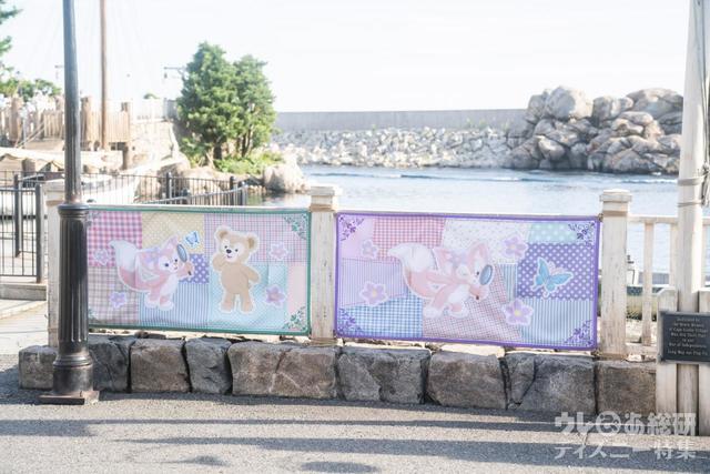 リーナ・ベルデコレーション