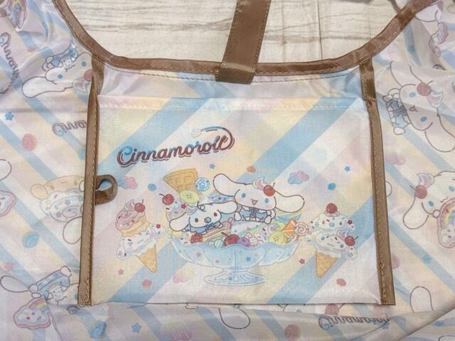 内側にはポケット付き！