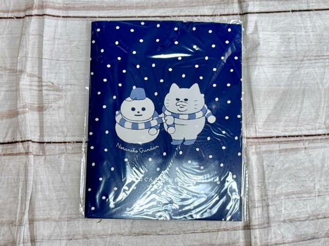 【kodomoe（コドモエ）12月号付録】豪華3大付録その1：ノラネコぐんだん おおきなトート