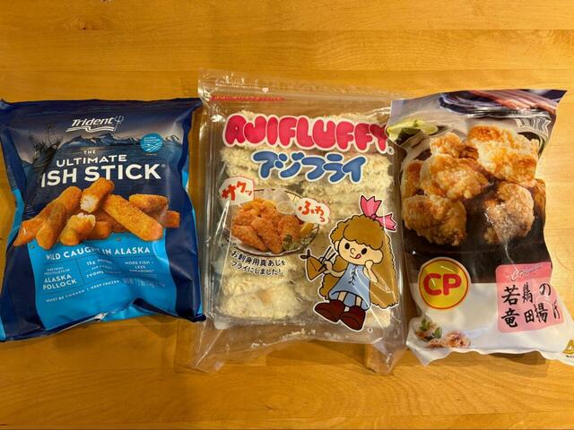 【コストコ】大容量フライ3種♪パッケージだけで迫力満点！3品とも1kg前後のビッグサイズで、冷凍庫にあると安心感がすごい！