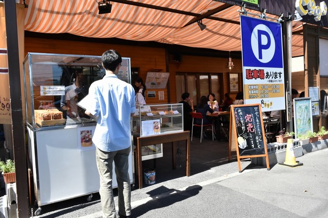 朝から行列ができている