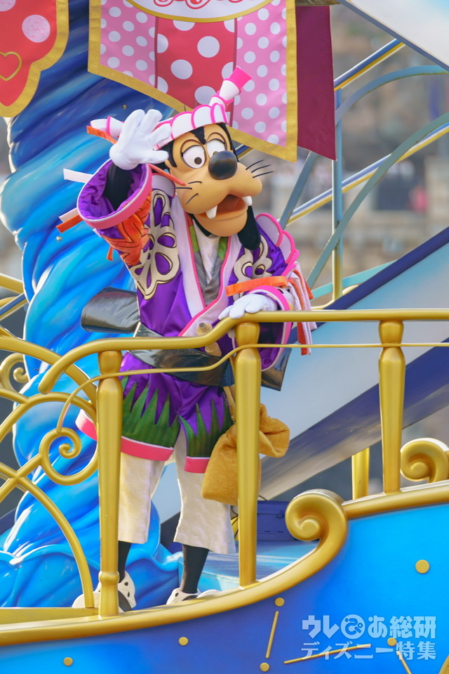 TDS「ミニー&フレンズのハーバーグリーティング:トータリー・ミニーマウス」