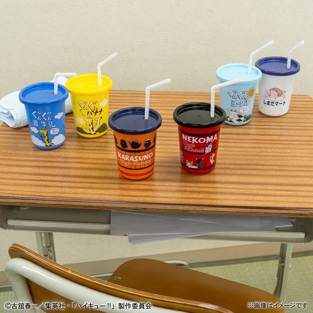 F賞ストロー付きタンブラーセット