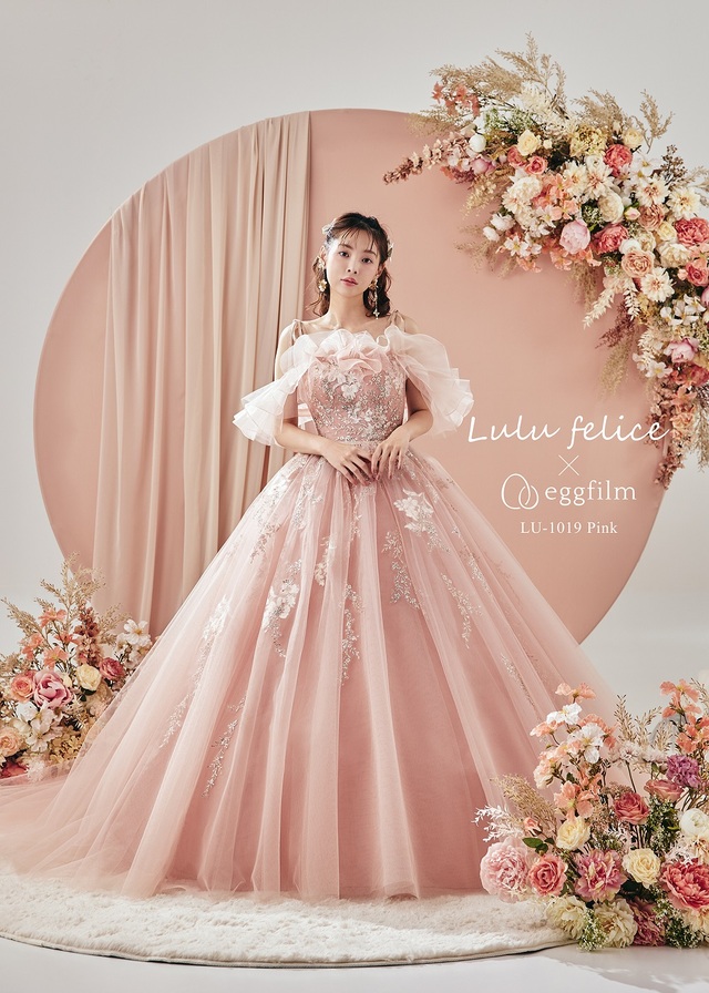 クラウディア「Lulu felice（ルル・フェリーチェ）」新作ウェディングドレス　LU-1019_Pink