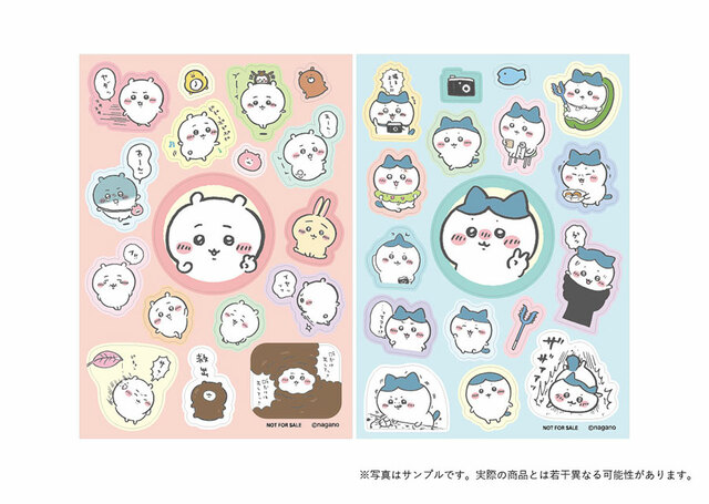 「ちいかわだらけくじ」または「ハチワレだらけくじ」を「10回 ※シールおまけ」ボタンから購入した方には、A6サイズのシールシートが特典として付いてくるおまけ付き♪