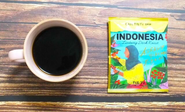 【カルディ　コーヒーで旅するトランクボックス】インドネシア リントン地区 ダークロースト
