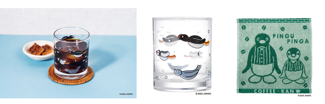 サマーバッグの中身【珈琲館 ピングー 2025サマーバッグ】