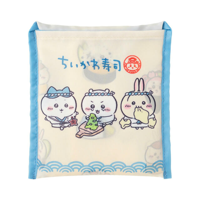 ポケッタブルエコバッグ 1,650円