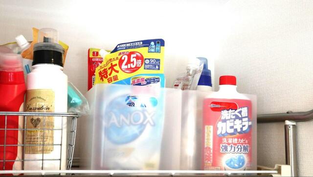 【ダイソー 積み重ね収納ボックス 深型】2つ並べて洗濯機ラックの上に