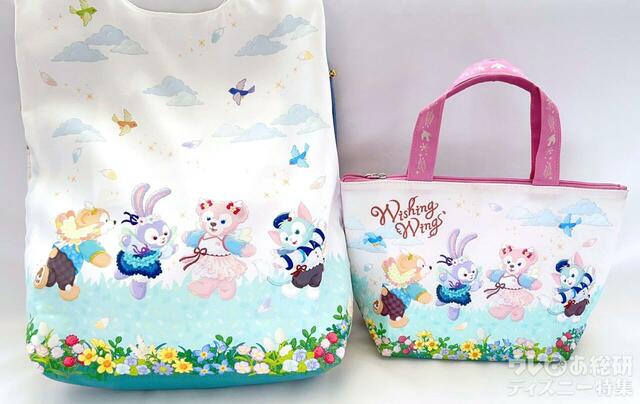 “ダッフィー＆フレンズのウィッシング・ウィングス”スーベニアランチケース比較