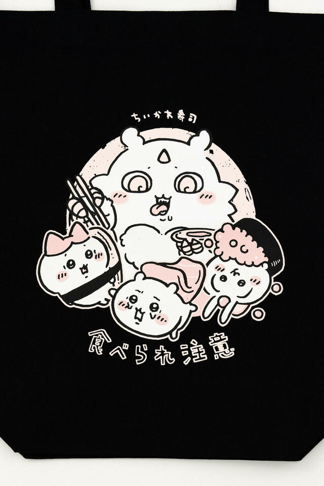 トートバッグ 2,640円