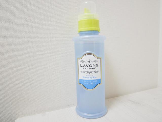 ラボン　シャレボン　オシャレ着洗剤