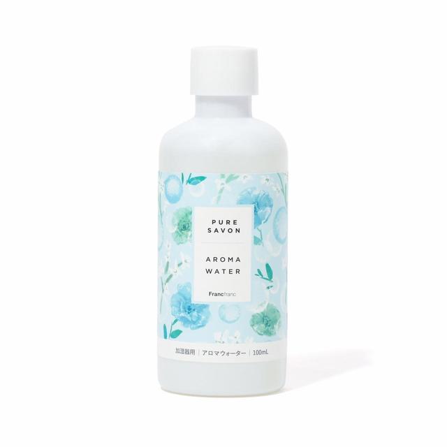 【Francfranc（フランフラン）】アロマウォーター