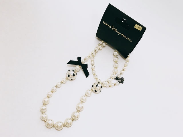 この状態で販売されています 2,000円