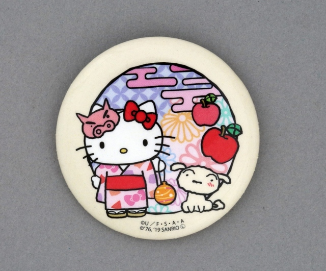 ©臼井儀人／双葉社