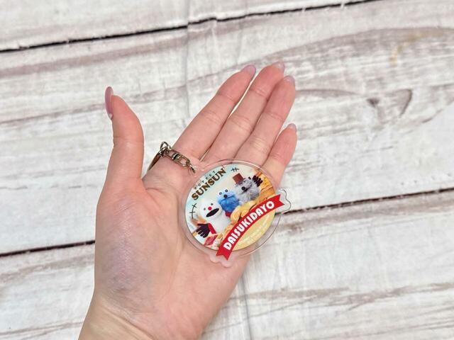 【⼀番くじ パペットスンスン】手のひらに収まる大きさ。バッグや鍵などにつけるのにちょうどいいサイズです◎