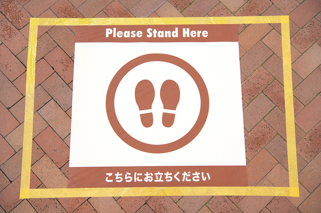 エントランスの様子