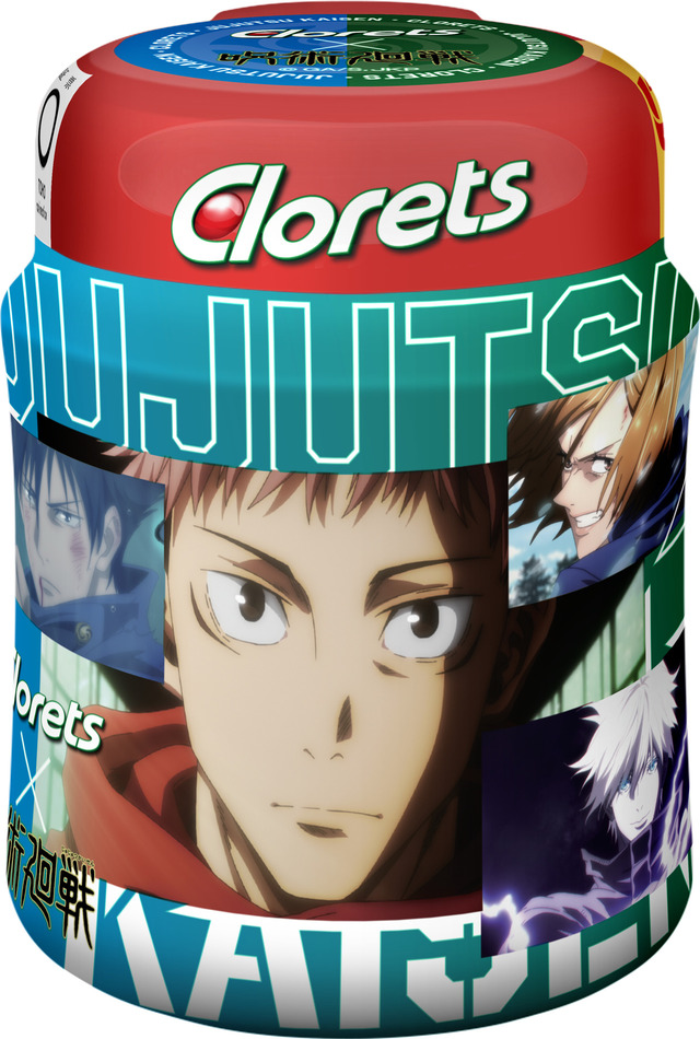 クロレッツ オリジナルミント クリアミント アソートボトル