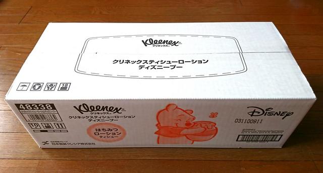 【日本製紙クレシア　クリネックスティシューローション ディズニープー　10箱　1998円】長方形のダンボールに、ずっしり10箱入り
