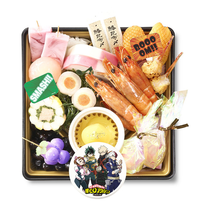 「一の重」＜価格：26,400円（税込）＞【ヒロアカおせちで年始め♪ファン必見の限定アイテム付き「僕のヒーローアカデミア おせち2026」予約受付中！】