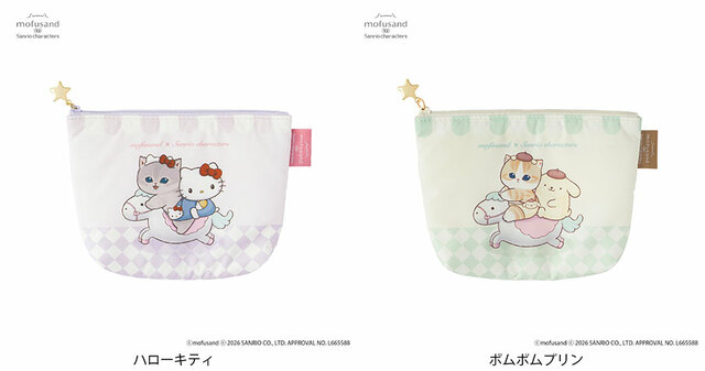 【mofusand×サンリオキャラクターズ 第3弾】ポケットティッシュが入るポーチ　2種　各2,530円（税込）